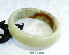 "Flowing Earth" Chinese "River Jade" Bangle Bracelet 59mm (NJ2527)