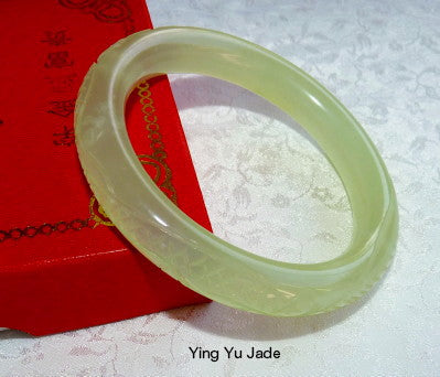 Sale-Classic Round Chinese Jade Etched Dragons, Flowers and More Bangle Bracelet -56mm (NJCARV-30-56)