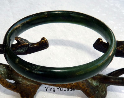 Rare "Luminous" Chinese Jade Deep Deep Green Bangle 57mm (NJL-2223)