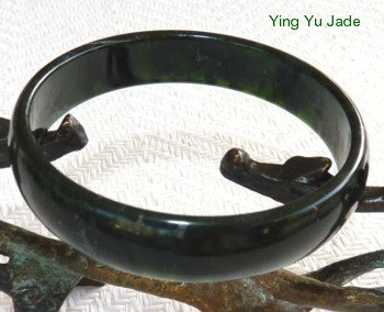"Luminous" Deep Deep Green Almost Black Chinese Jade Bangle Bracelet 58mm (NJL2227)
