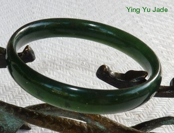 Sale - NJL2229 "Luminous" Deep Deep Green Almost Black Chinese Jade Bangle 56mm (NJL2229)