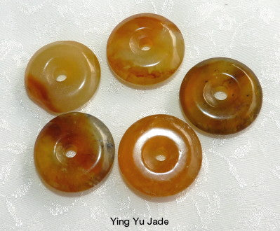 Natural Honey Color Chinese Jade "Bi" Symbol of Heaven Pendant (P-605)