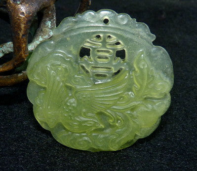 "Phoenix in Paradise" Chinese Jade Pendant (P-616)