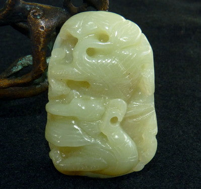 "Two Dragons Protects Pearls" Chinese Jade Pendant (P-637)