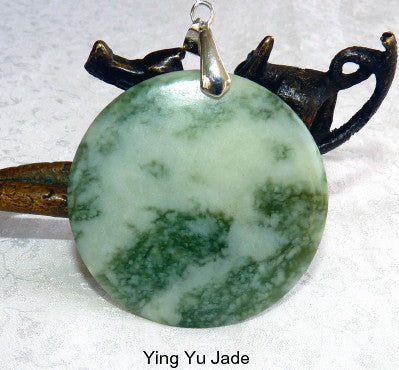 "Yin and Yang" Large Round Chinese Jade Pendant (P-633)