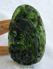Deep Green Cock/Rooster Chinese Jade Pendant (P2017)