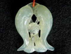 "Two Fish Bring Prosperity and Harmony" Chinese Jade Pendant P528)