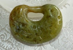 Chinese Jade "Lock" Pendant Classic Green P562)