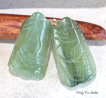 Last Pair-Pair Chinese Jade Dragon and  Phoenix Pendants (P568)