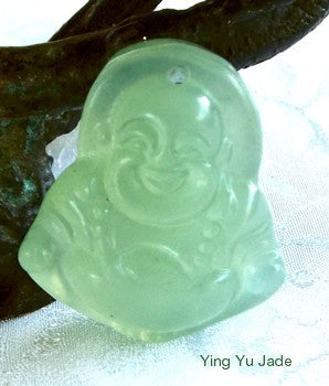 Sale-Small Translucent Chinese Jade Buddha Pendant or Charm (P569)