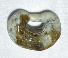 Rare One-of-a-Kind "Earth Element" Chinese Jade Pendant (P677)