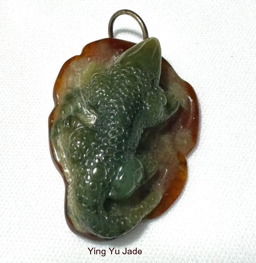 Chinese Jade "Alligator Protects" Pendant (P679)