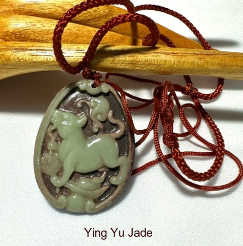 "Diligent Ox" Chinese Jade Pendant (P680)