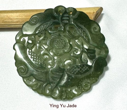 Well Carved Jade "Fabulous Flower" Large Pendant (P682)