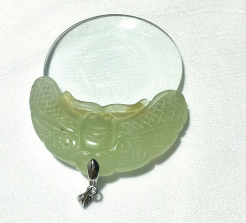 "Jade Butterfly" Magnifying Jade and Glass Pendant (P685)