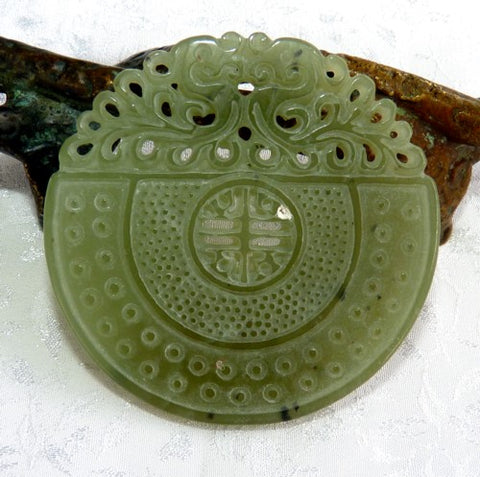 "Heavenly" Chinese Jade Bi Large Pendant (P658)