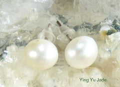 Lustrous White China South Seas Pearl Earrings