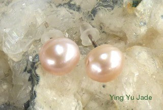 Pink China South Seas Pearl Earrings Made  Exclusively for YYJ