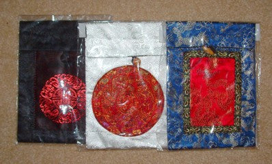 Chinese Silk Purse-Navy with Red