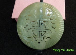"Double Happiness" Round Hollow Carved Incense Holder (SP-66)