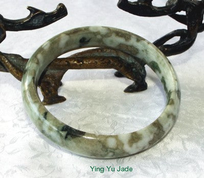 Vintage Estate "Animal Print" Yin and Yang Pattern Men's Large Jadeite Jade Bangle 67mm (TI-1095)