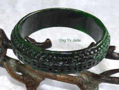 Vintage Pre-Owned "Lucky Coins" Carved Nephrite Jade Bangle Bracelet 56mm (TI-1287)