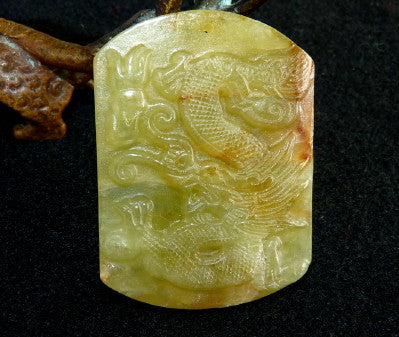 Vintage Estate Chinese Jade "Powerful Dragon Protects" Pendant (TI-1317)