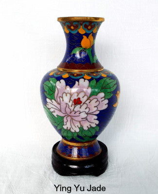 Exquisite  Vintage Chinese Cloisonne and Brass Vase